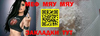 амф Ликино-Дулёво