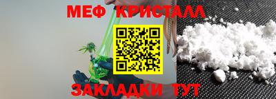 амф Ликино-Дулёво