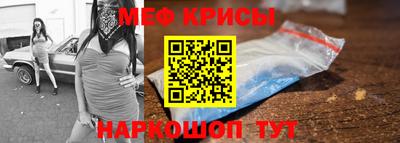 амф Ликино-Дулёво