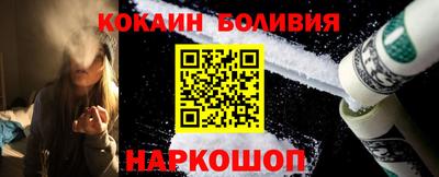 амф Лесосибирск