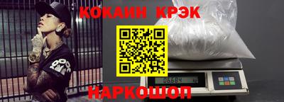 амф Лесосибирск