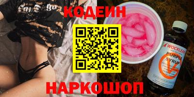 амф Ликино-Дулёво