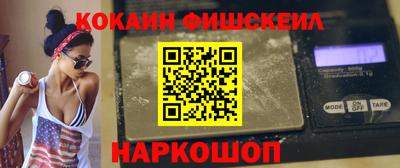 амф Ликино-Дулёво