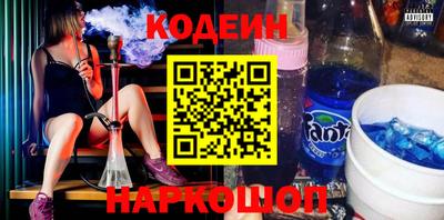 амф Лесосибирск