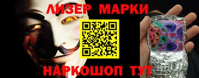 амф Лесосибирск