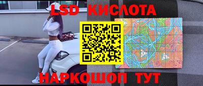 амф Лесосибирск