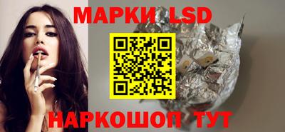 амф Лесосибирск