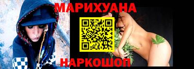 амф Лесосибирск