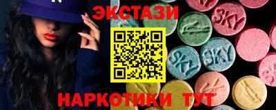 альфа пвп Ливны