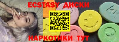 амф Ликино-Дулёво