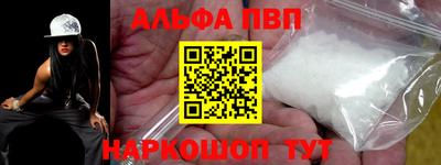амф Ликино-Дулёво