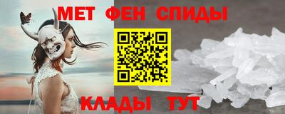 амф Ликино-Дулёво