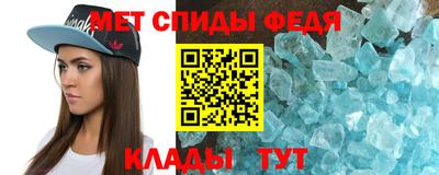 амф Ликино-Дулёво