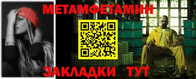 амф Лесосибирск