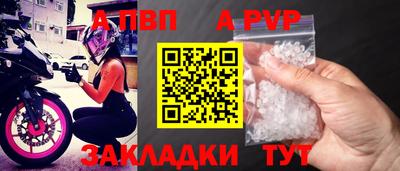 амф Лесосибирск