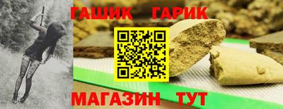 амф Лесосибирск