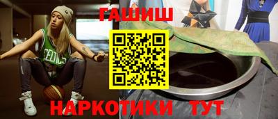 амф Лесосибирск