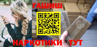 амф Ликино-Дулёво