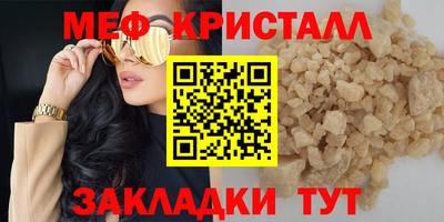 амф Лесосибирск