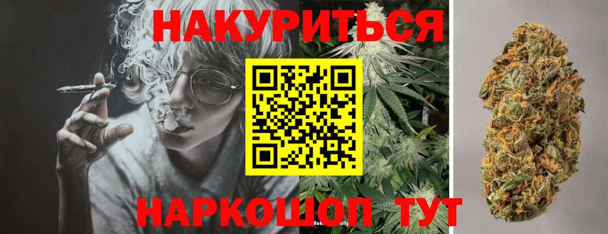 Бошки Шишки тримм Чайковский